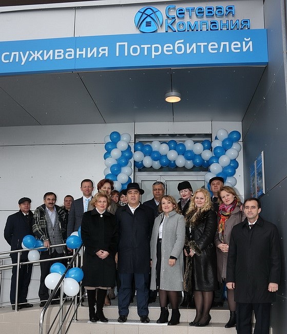ОАО «Сетевая компания» открыло два новых центра обслуживания потребителей в Казани